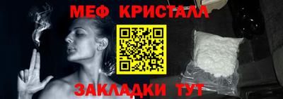 mdma Коммунар