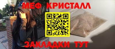 кокс Комсомольск-на-Амуре