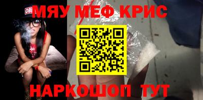 кокс Комсомольск-на-Амуре