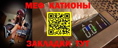 кокс Комсомольск-на-Амуре