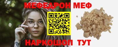 амфетамин Конаково