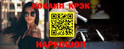 mdma Коммунар