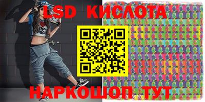 mdma Коммунар