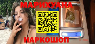 амфетамин Конаково