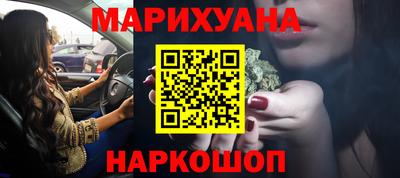 mdma Коммунар