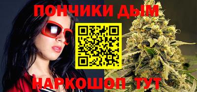 амфетамин Конаково
