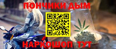амфетамин Конаково