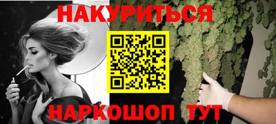 mdma Коммунар
