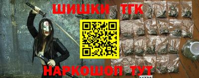 кокс Комсомольск-на-Амуре