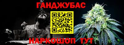 mdma Коммунар