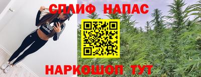 амфетамин Конаково