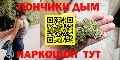 mdma Коммунар
