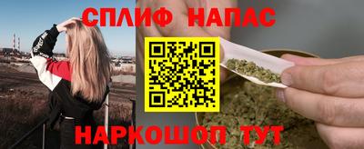 амфетамин Конаково