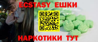 mdma Коммунар