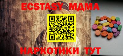 амфетамин Конаково