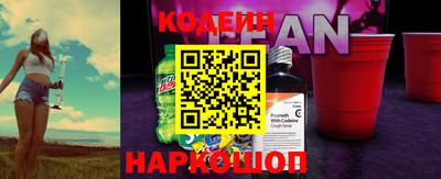 кокс Комсомольск-на-Амуре