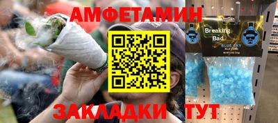 mdma Коммунар