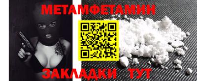 mdma Коммунар