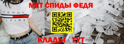 кокс Комсомольск-на-Амуре