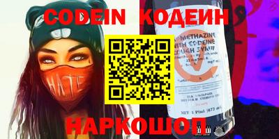 mdma Коммунар