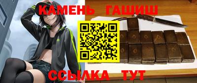 кокс Комсомольск-на-Амуре