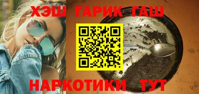 кокс Комсомольск-на-Амуре