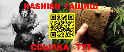 амфетамин Конаково