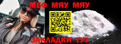 mdma Коммунар